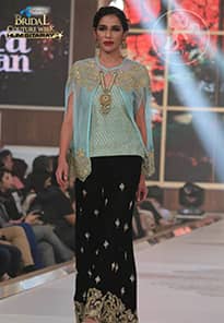 Designer Dress 2017 - Light Blue Party Wear Cape - Black Embroidered Palazzo