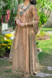 Latest Pakistani Designer Dress 2017 - Peach Party Wear Maxi